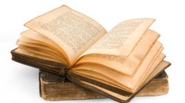 טיפול בראי המשפט העברי